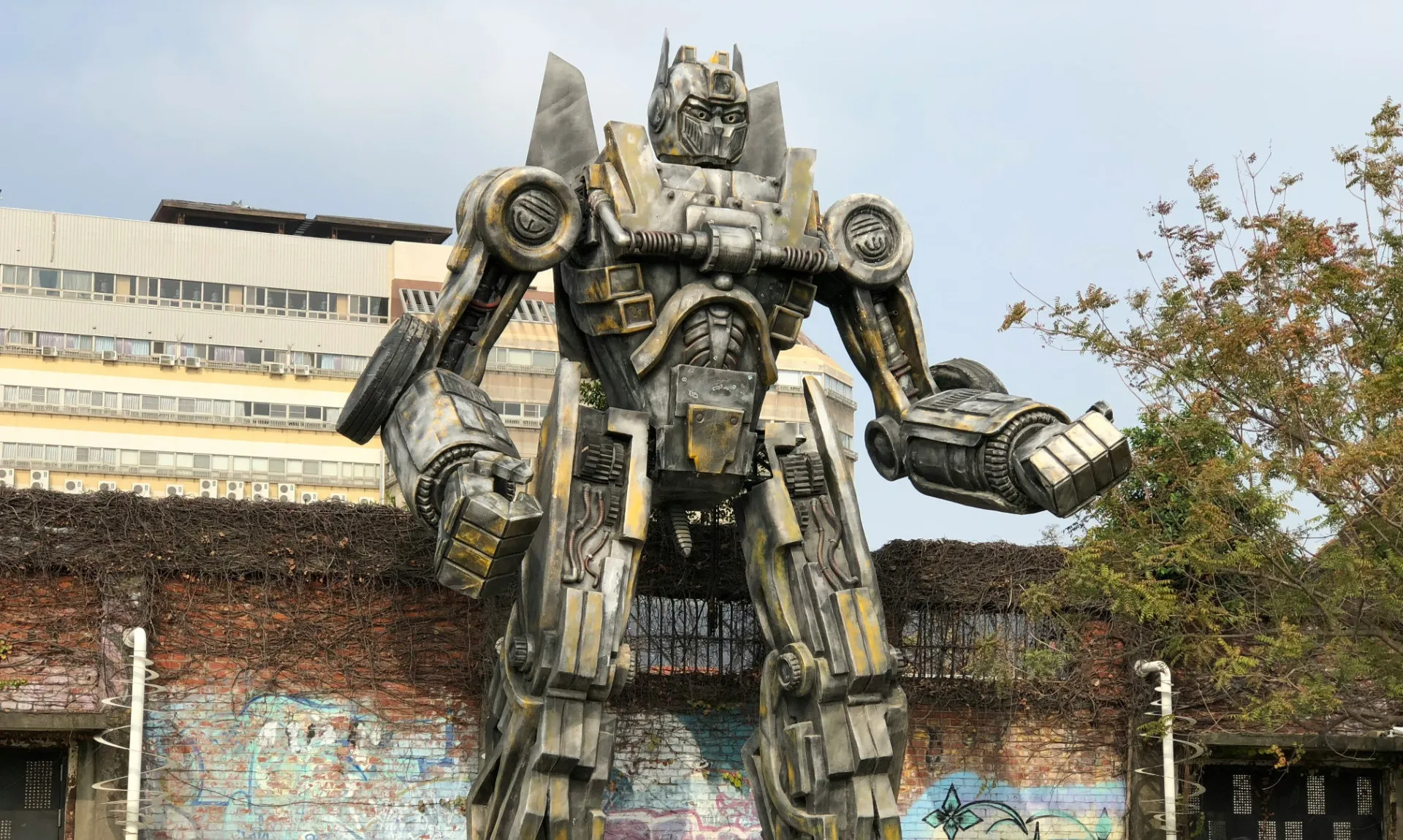 Awesome-Giant-Robots-merch-news-fights-00006